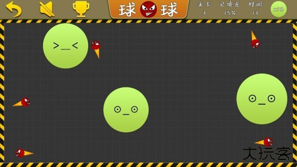 球球大富翁下载 v0.6