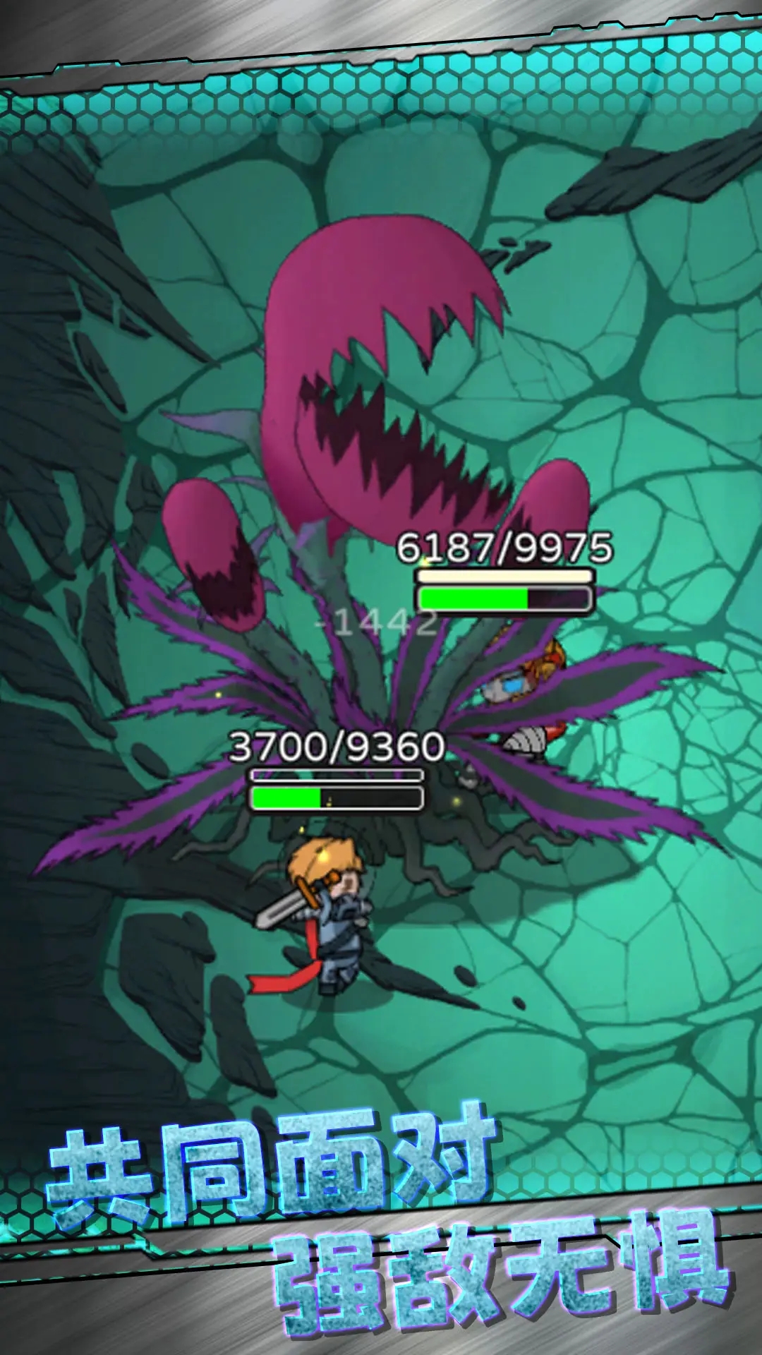 星际探险队修改版下载 v1.0.125