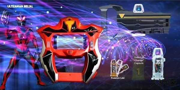 捷德奥特曼升华器下载 v0.4