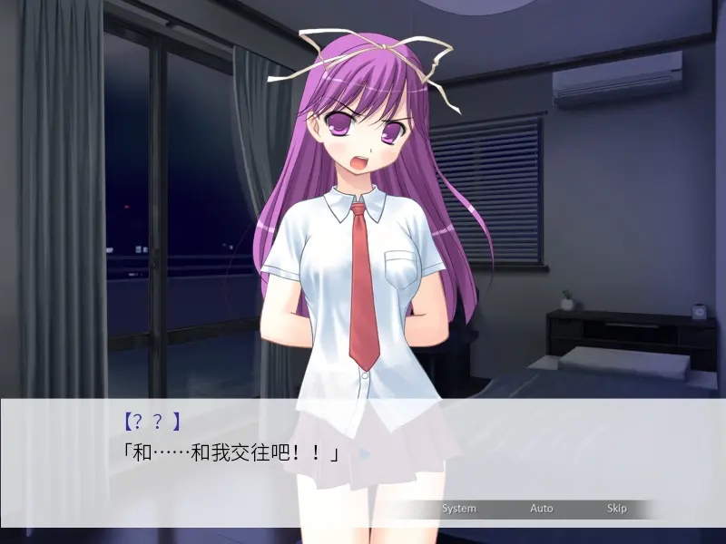 清明节的鬼很萌下载 v20150513