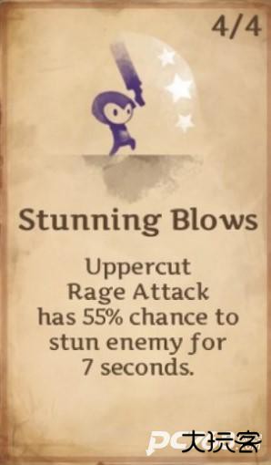 死神苍白剑士的传说完整版