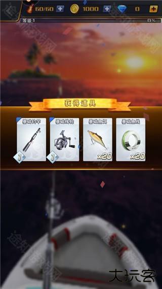 世界钓鱼之旅新手攻略2