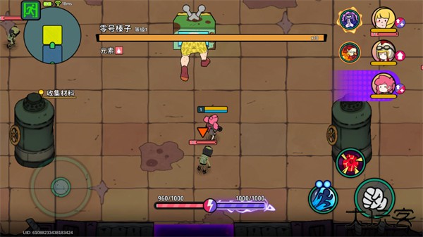 代号0516下载 v0.2