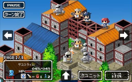 史莱姆的野望下载 v4.01