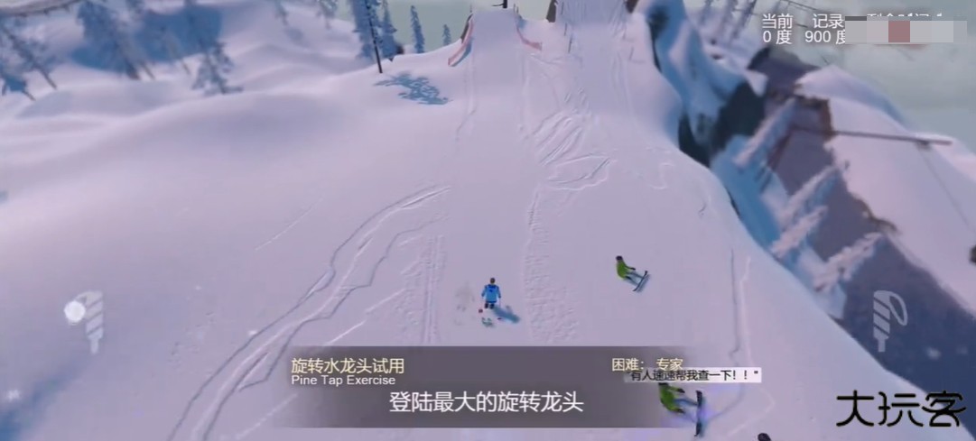 雪山滑雪大冒险2中文版