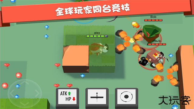 弓箭手大作战下载 v2.80.8