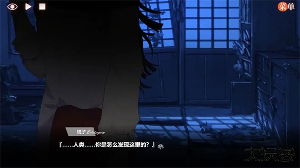 异梦残响下载 v1.45