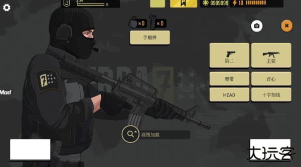 塞拉7号全解锁版下载 v0.0.412