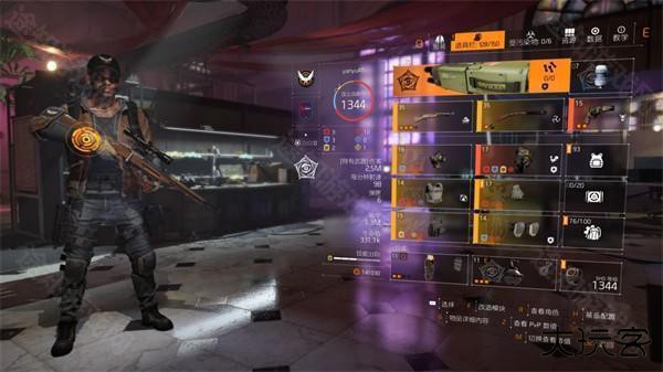 全境封锁曙光30