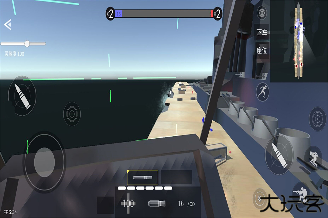 战地模拟器国际版下载 v1.4.1