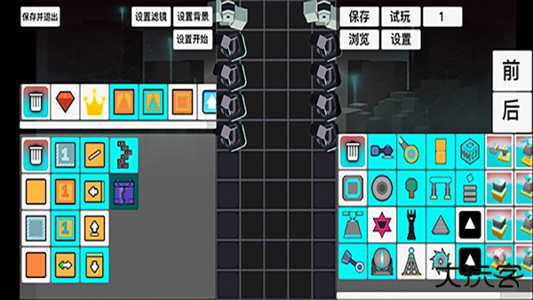 滚动的天空RSR下载 v0.6bBeta