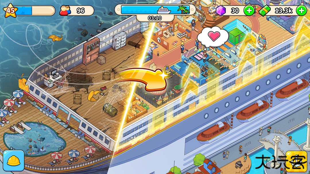 我的邮轮下载 v0.1.0