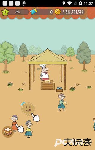 可爱的三明治店正版