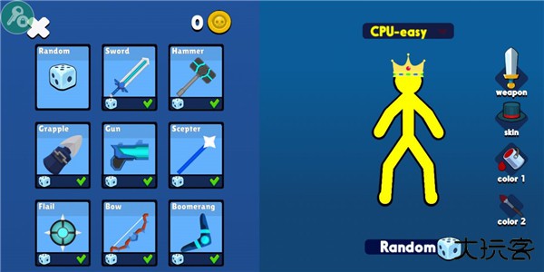 火柴人至高对决西洋剑版本