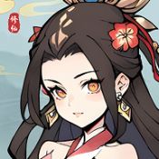 抽空修了个仙下载 v1.0