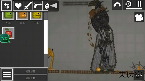 甜瓜游乐场30.5国际版下载 v30.5