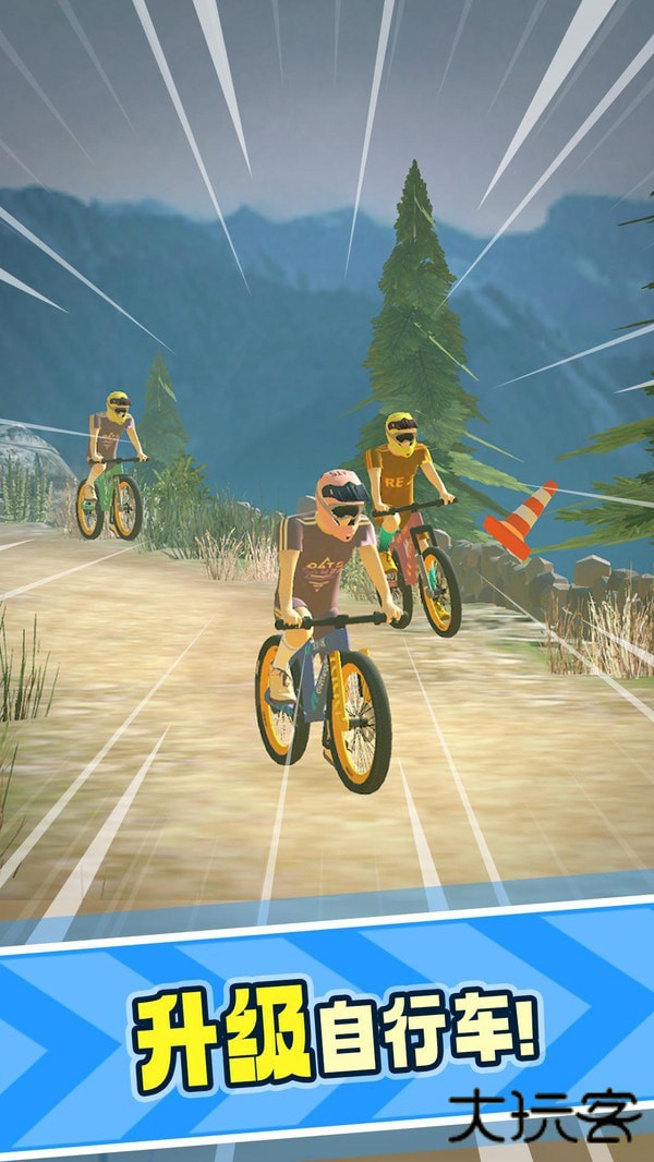 极限自行车2下载 v1.29