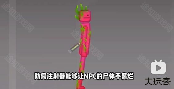 甜瓜游乐场国际服25.666版本