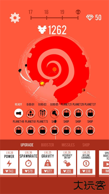 星球轰炸机下载 v8.3.29