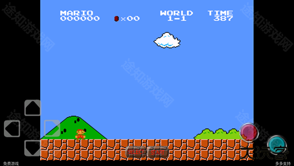 超级玛丽无敌版