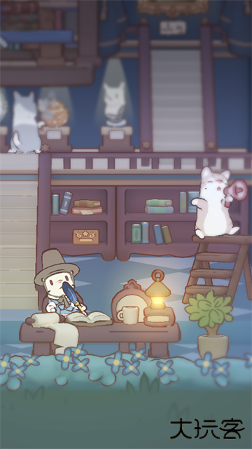 猫咪和汤魔法食谱下载 v0.5.3