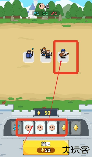 画纸弹兵下载 v1.0