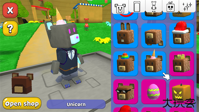 超级熊冒险下载 v12.0.1