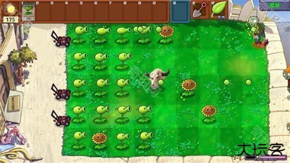 植物大战僵尸新指导版
