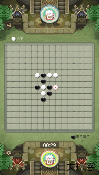 万宁五子棋下载 v1.1.73