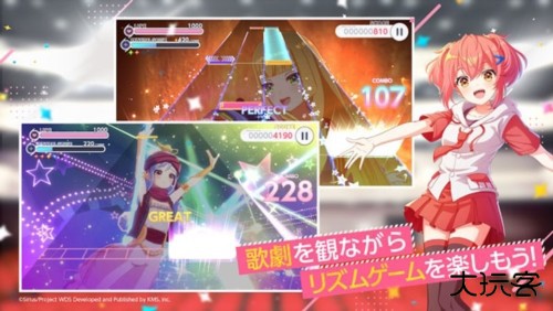 梦想星座盘国际服下载 v2.10.0