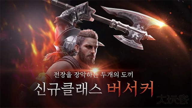 V4国际服下载 v1.47.585317