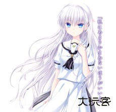 夏日口袋游戏(サマポケ)