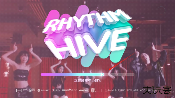 节奏蜂巢Rhythm Hive