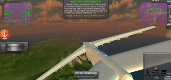 TFS喷气机模组下载 vbyflyandxperiment