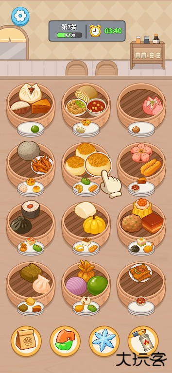 我的点心铺下载 v1.0.2