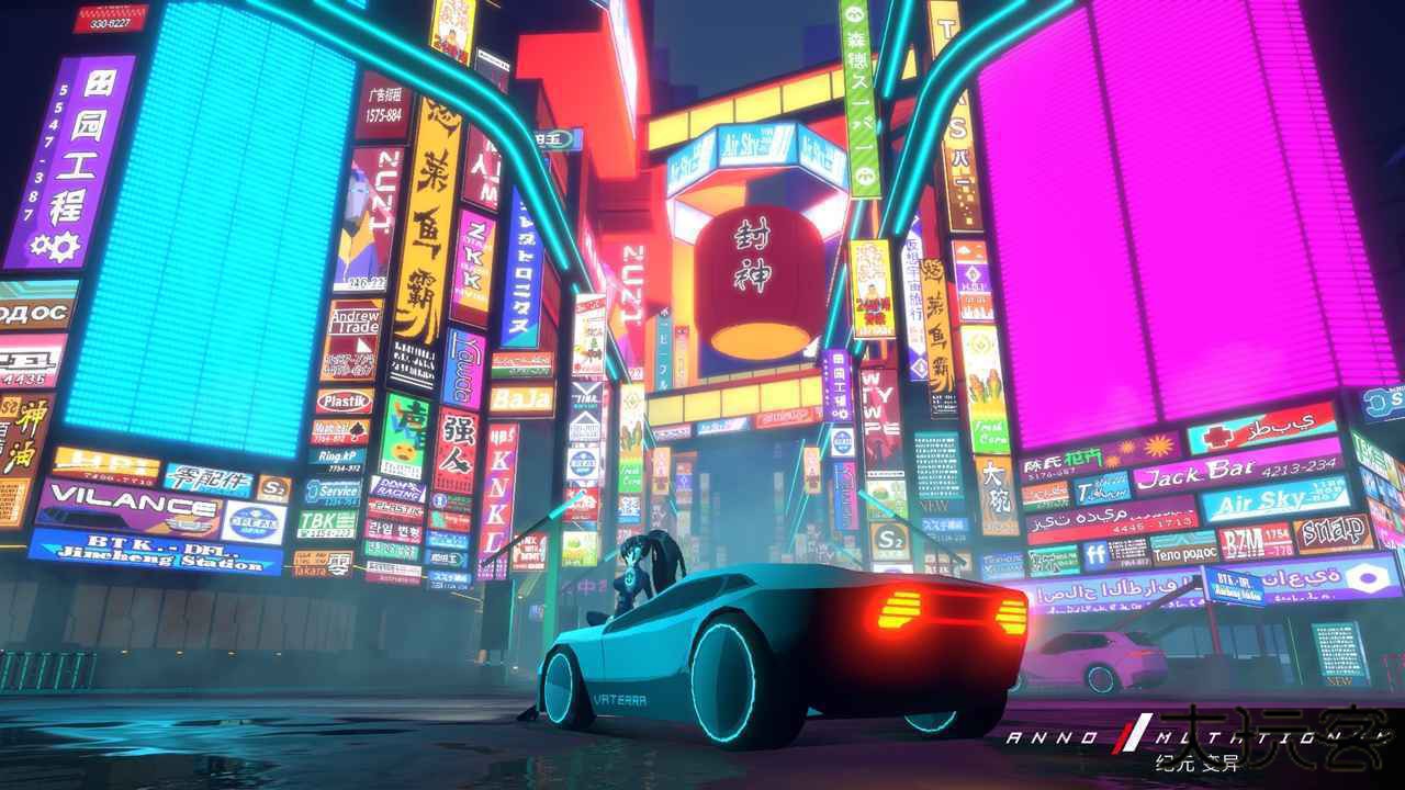 纪元变异正版下载 v1.0.1