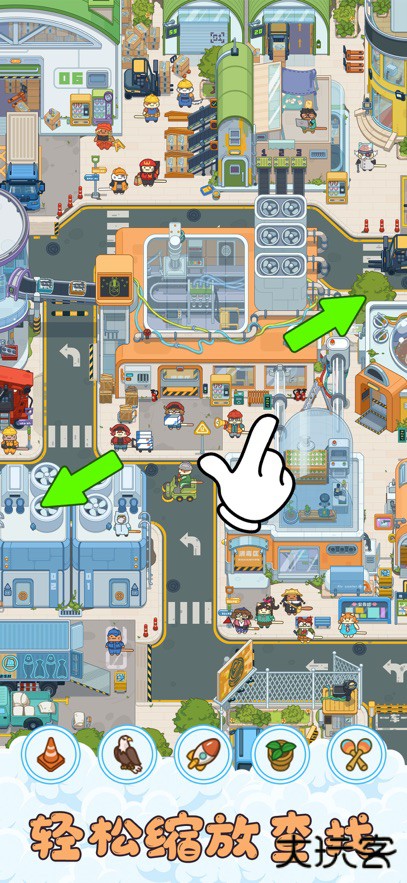 猫咪寻物记下载 v2.4101