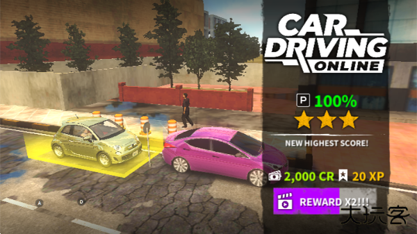 在线汽车驾驶下载 v1.325