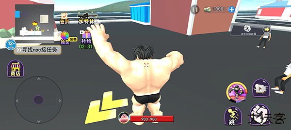 摔跤派对下载 v1.0