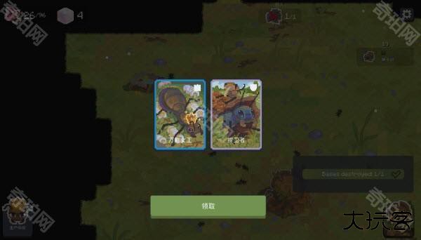 蚁群模拟器2中文版