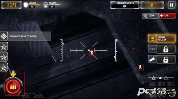 无人机暗影打击3