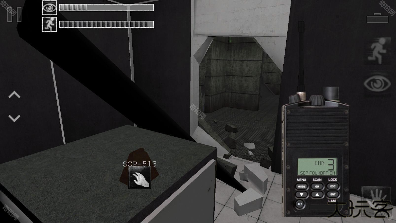 scp收容失效正版