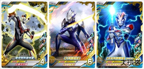 奥特曼融合激战中文版17