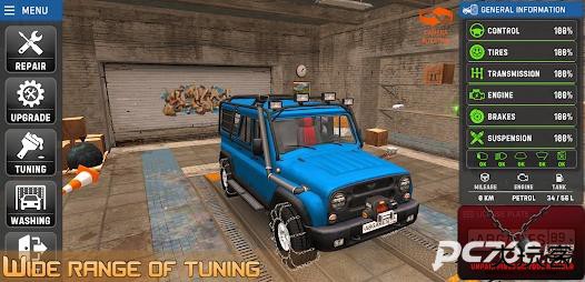 俄罗斯汽车猎人