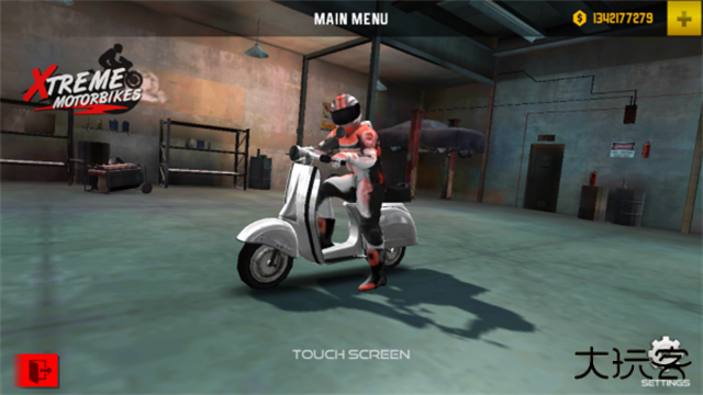 极限摩托车下载 v3.4