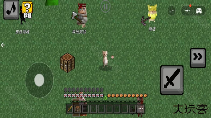 哈基米自由世界