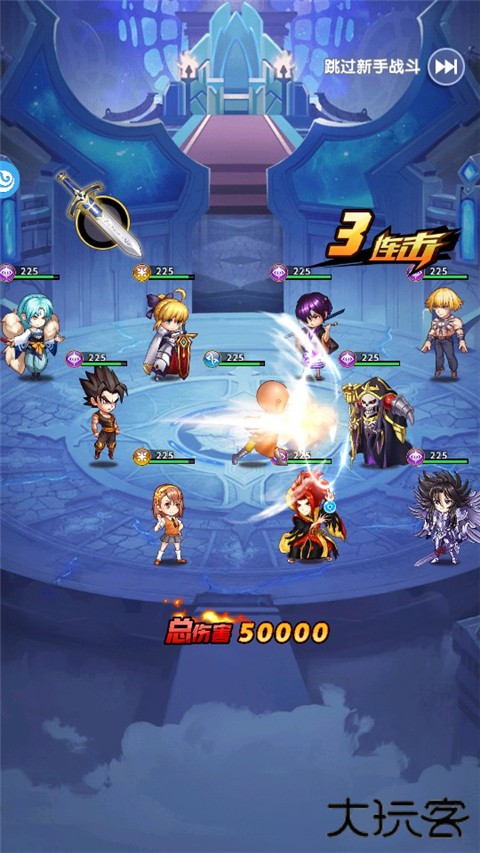 幻想之都的黑猫