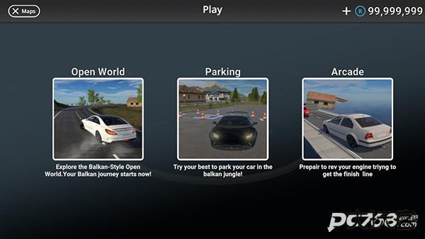 巴尔干驾驶区联机版