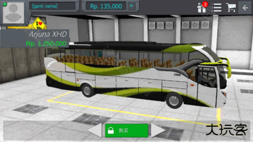 印尼巴士模拟器无限金币版