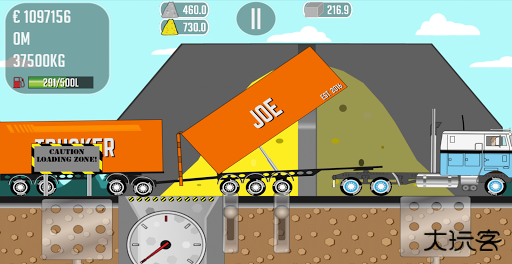 卡车司机乔下载 v0.2.34